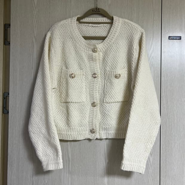 트위드st 가디건