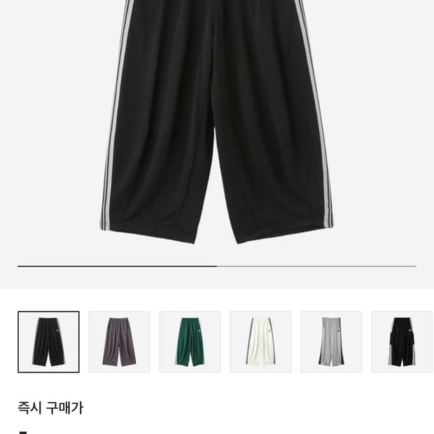 니들스 x LHP H.D. 트랙팬츠 블랙 화이트 S사이즈 판매