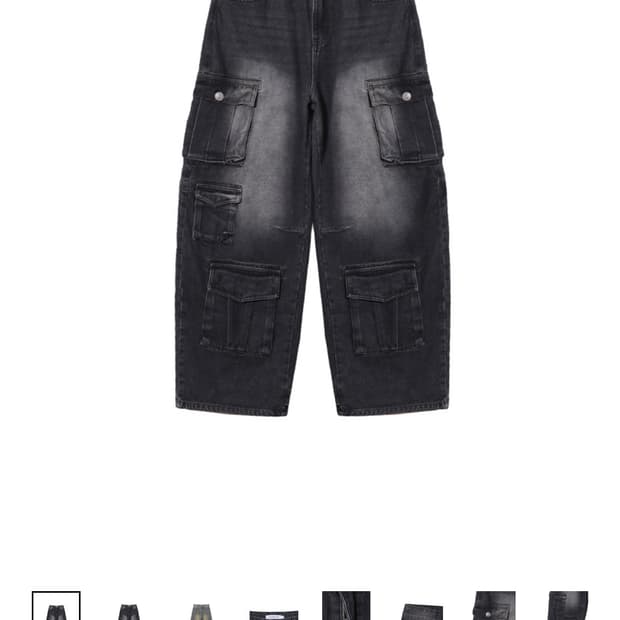 Unused.lab multi cargo denim s사이즈