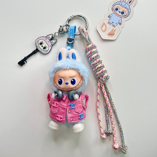 🐰미니라부부 내 마음속 비밀번호”D”커스텀키링