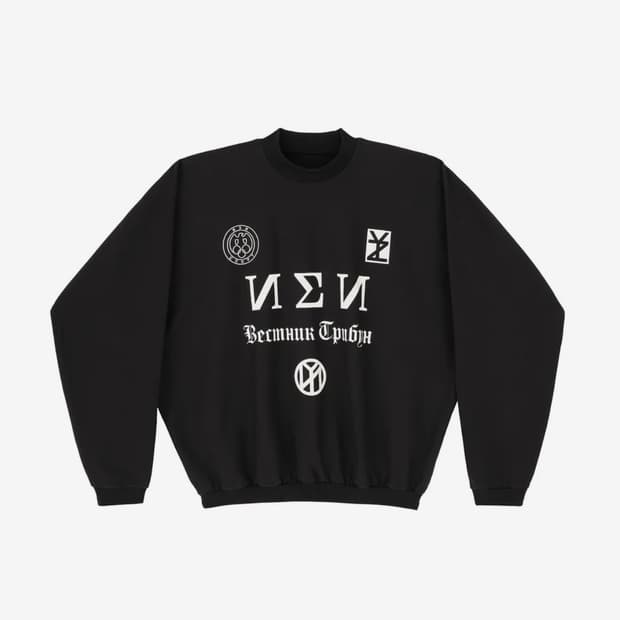 칸예 내한 이지 ss-01 맨투맨 1사이즈