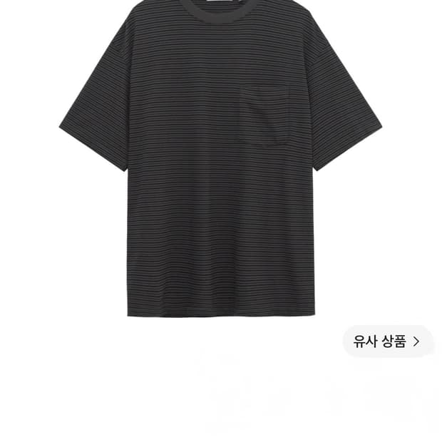 (3) 폴리테루 휴먼인덱스 스트라이프 포켓 티셔츠 차콜