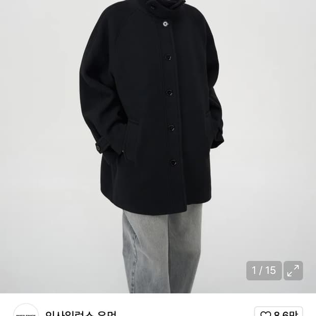 인사일런스우먼 소프트 하프 발마칸 코트 BLACK (S)