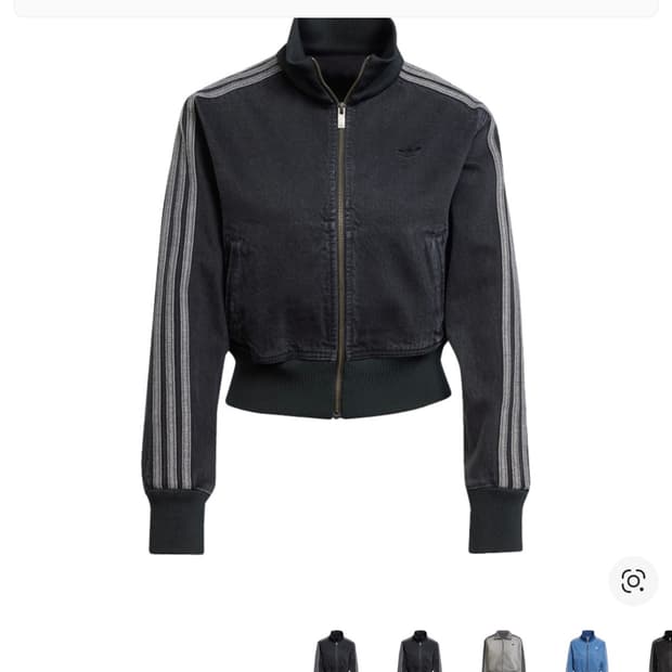 아디다스 데님 트랙탑 JD3110