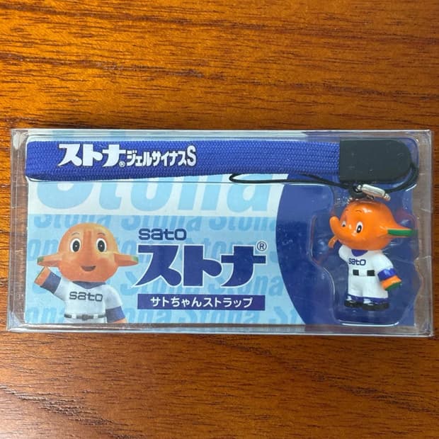 [고전] 사토짱 스트랩