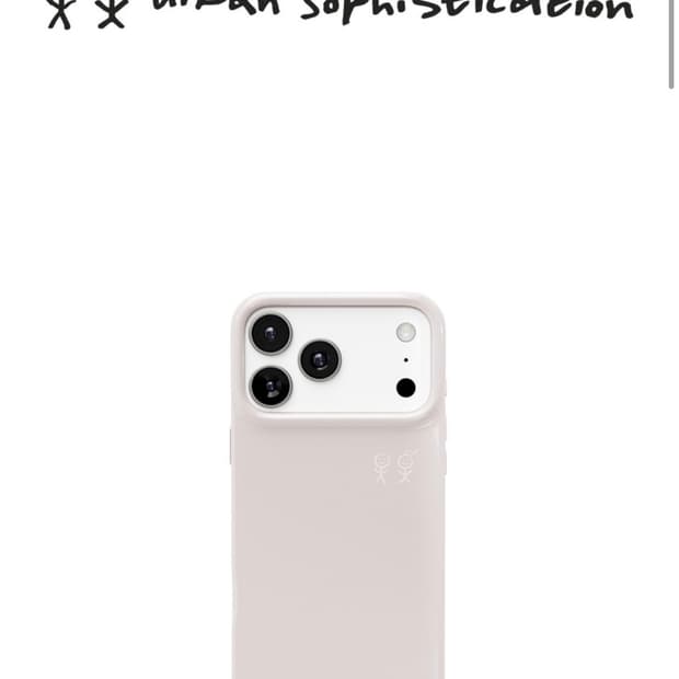 어반소피스티케이션 케이스