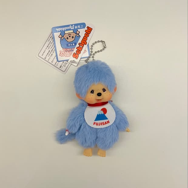 몬치치 지역한정 후지산 키링