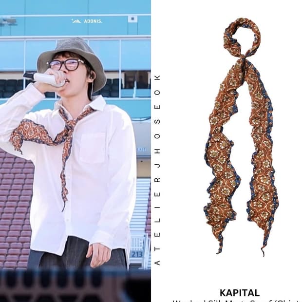 캐피탈 실크 모가 스카프 새상품 ( 방탄 제이홉 착용)