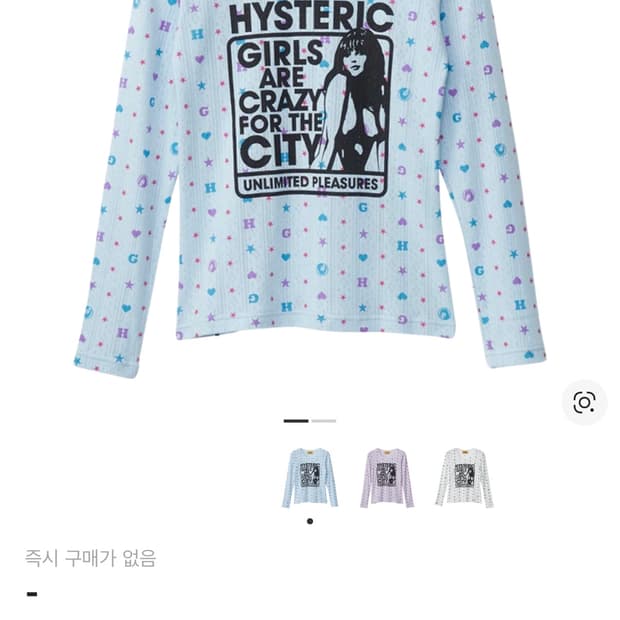 히스테릭글래머 걸스아크레이지치비 블루