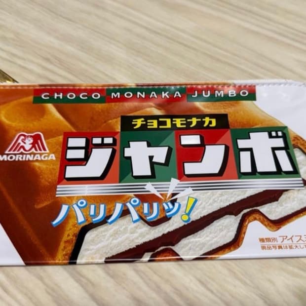 일본 모나카 아이스크림 파우치 필통 갸루 빈티지 고전문구 음식 패러디
