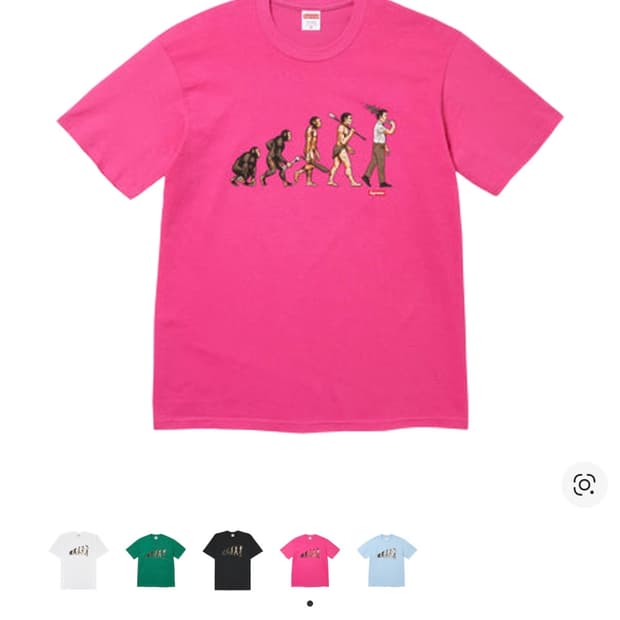 슈프림 레볼루션 티셔츠 m사이즈팝니다