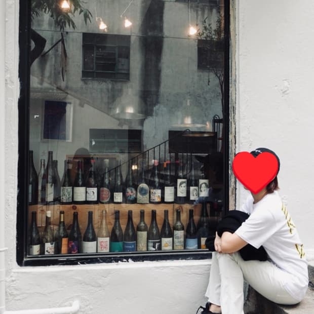 이로 IRO 정품 화이트 디스트로이드 데님