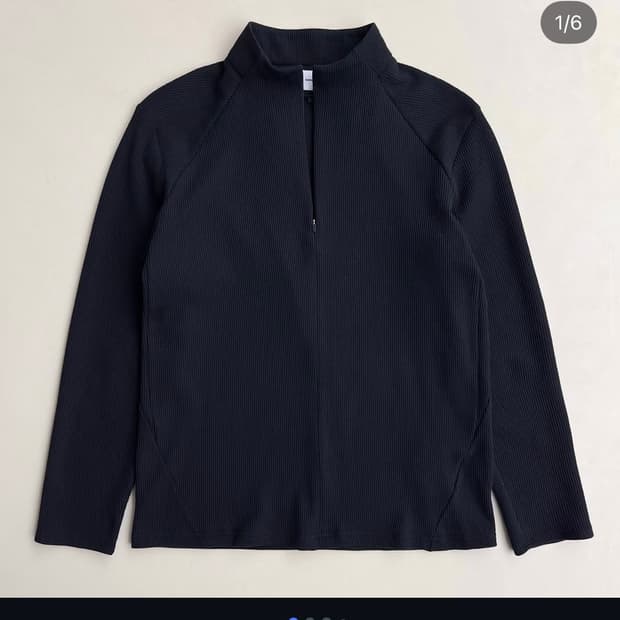 Paf 7.0 롱슬리브