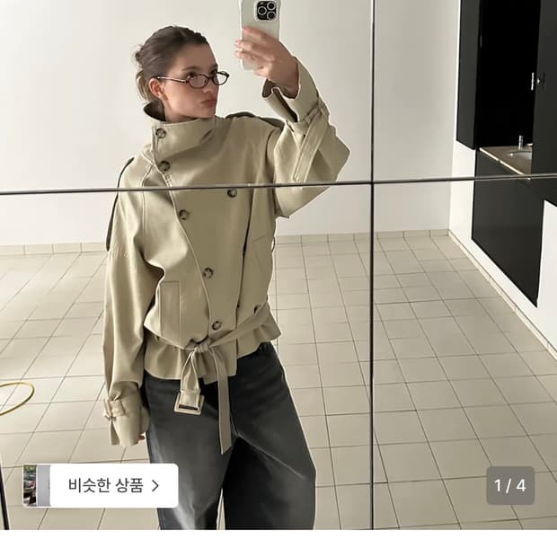 아수라 트렌치 자켓 베이지 (바로 배송)