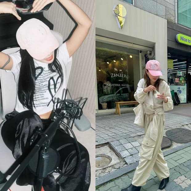 핑크 스마일 그라데이션 더뮤지엄비지터 모자 볼캡 