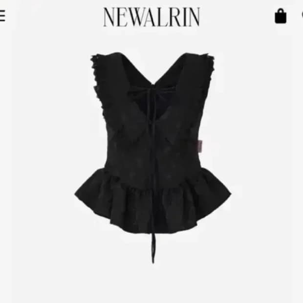 뉴얼린 Aerial frill lace blouse