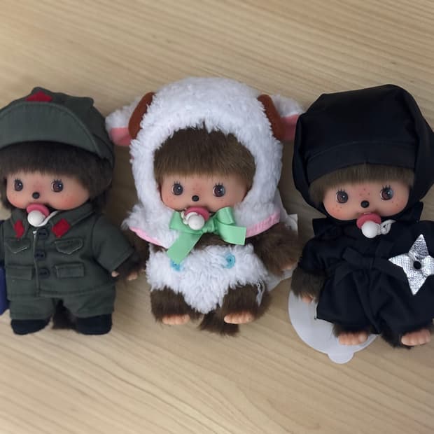 몬치치 베비치치 일괄
