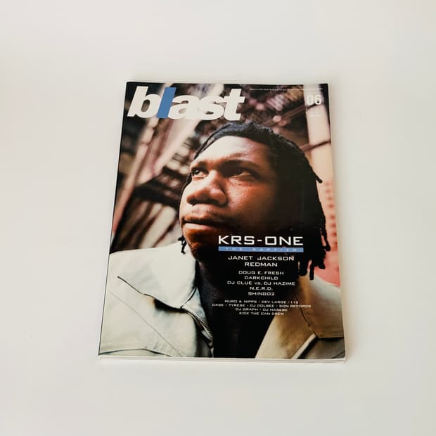 Magazine | 2001 blast 힙합잡지