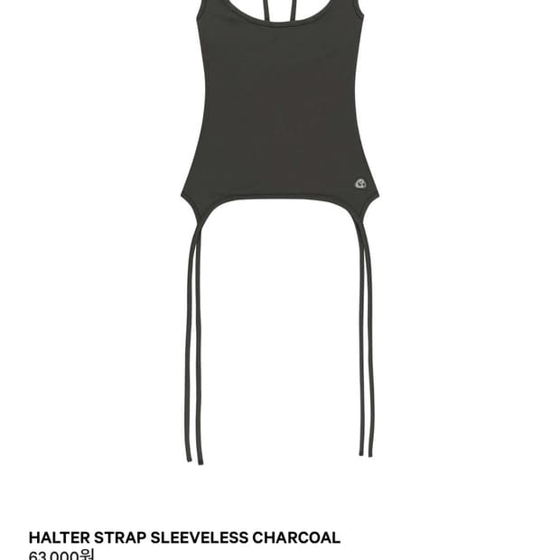 코이세이오 홀터 스트랩 슬리브리스 HALTER STRAP SLEEVELE