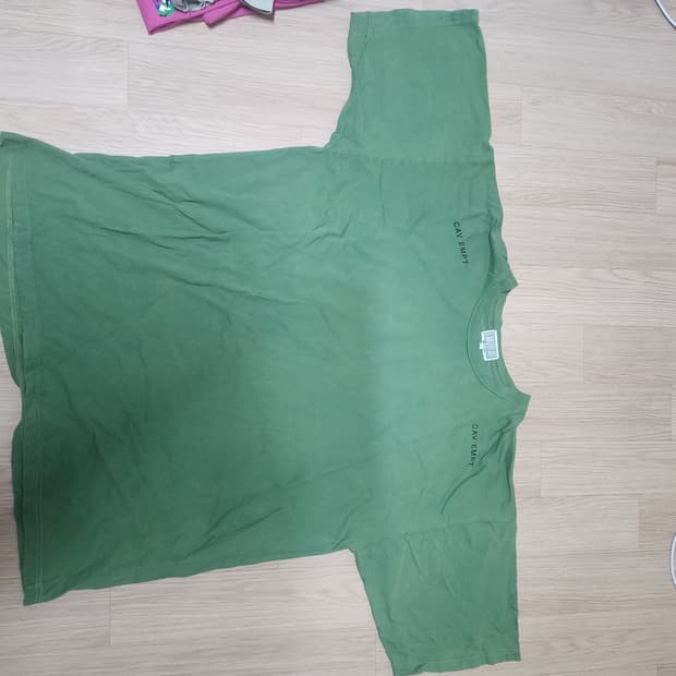 [XL]카브엠트 오버다이드 빅 티셔츠 그린