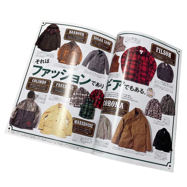 라이트닝 (Lightning)