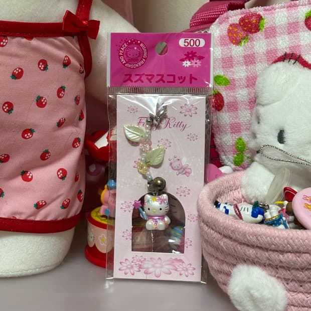 고전키티 고전키티키링