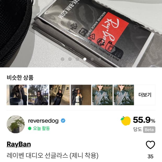 춘천철원님 