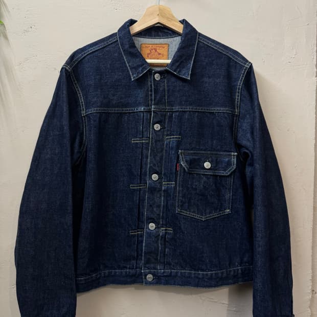 제라도 EXX 데님 셋업