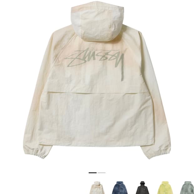 스투시 웨이브 다이 비치쉘 자켓 바람막이L 새상품