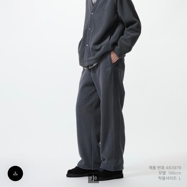 [XL] 유니클로 니들스 후리스 와이드 팬츠 다크 그레이