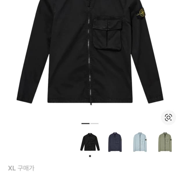 스톤아일랜드 10304 오버셔츠 블랙 XL