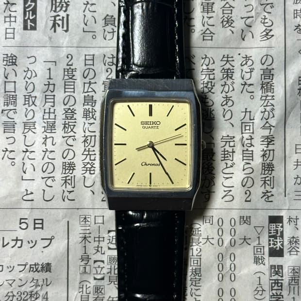 SEIKO quartz chronos