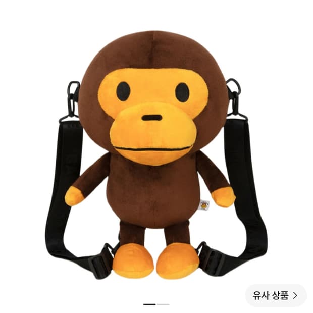 [새상품] 베이프 베이비 마일로 플러시 돌 백팩 브라운
