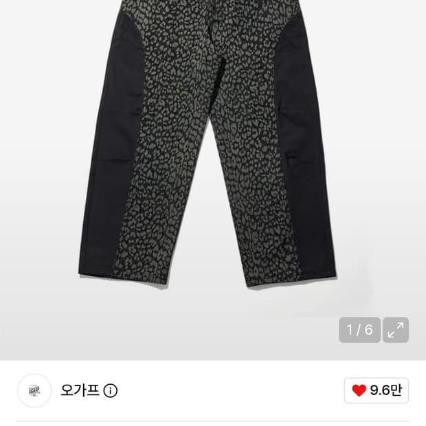 오가프 레오파드 팬츠 2사이즈