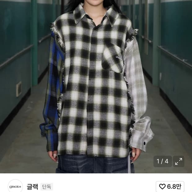 글랙 체크셔츠
