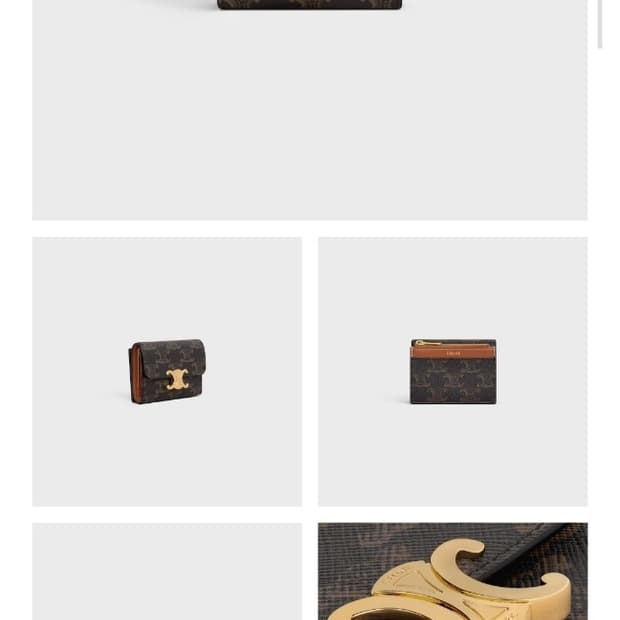 정품)급처상태좋음!셀린느 트리옹프 캔버스 동전 컴팩트 반지갑 카드지갑