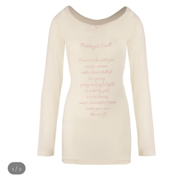 택o) 버니앤돌 New See-through T / Beige White