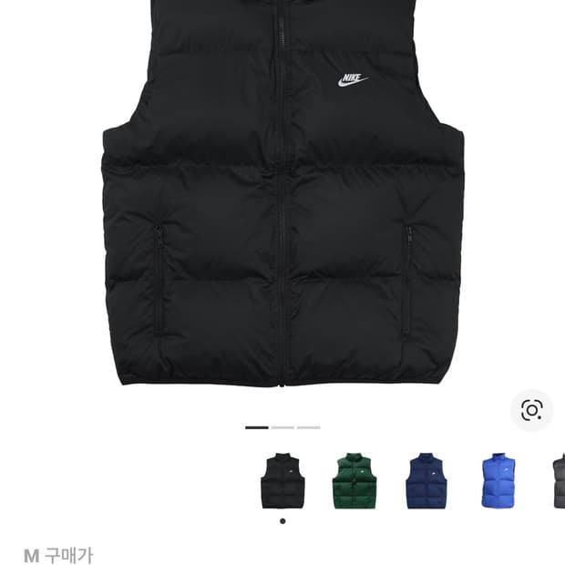 나이키 NSW 클럽 프리마로프트 워터 리펠런트 퍼퍼 베스트 블랙 M