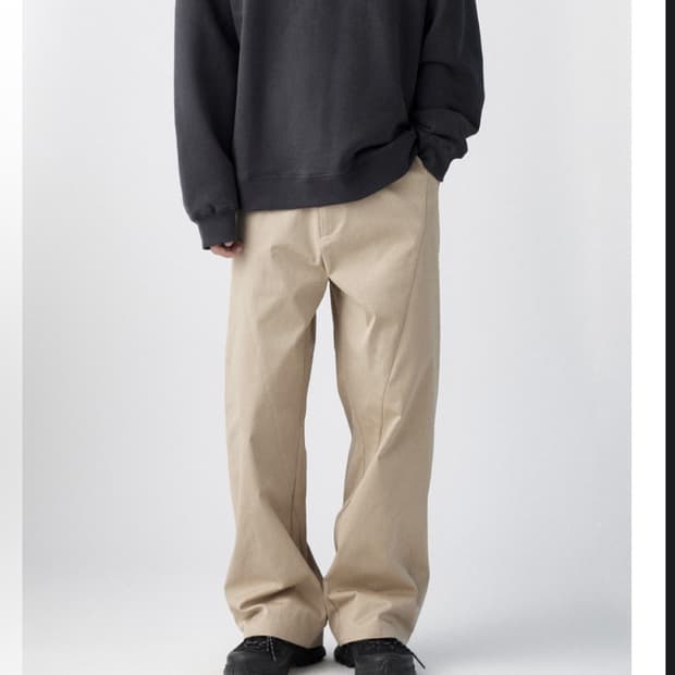 해칭룸 VTG Twist Chino 치노