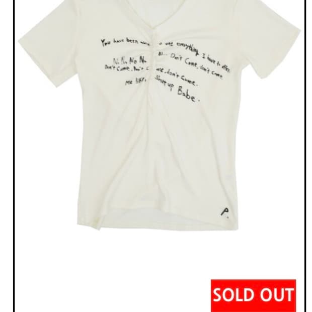 PAX00100 티셔츠 구해요