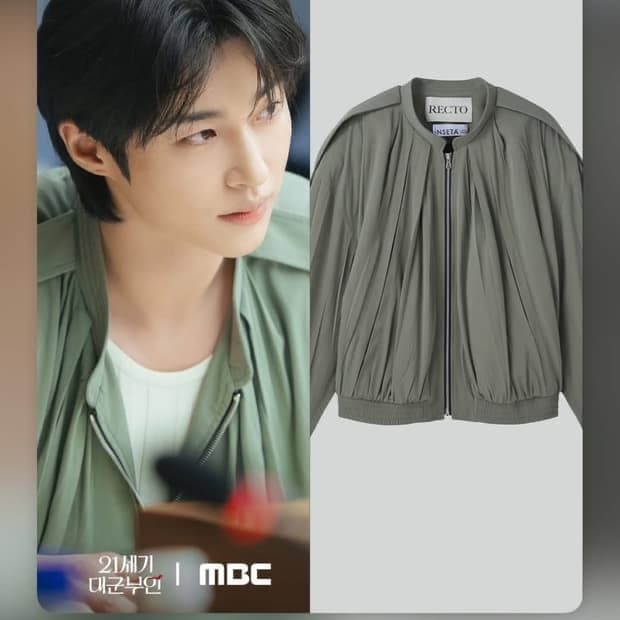 렉토 디스코 자켓 M