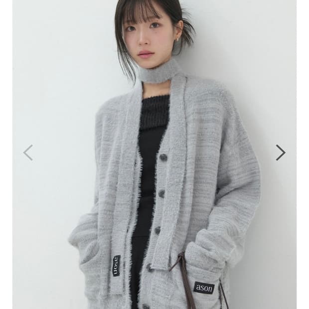 새상품 애즈온 루카 타이 가디건