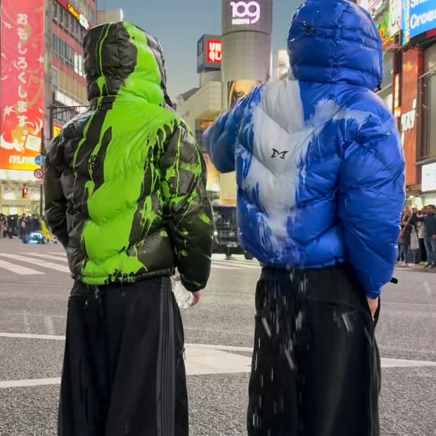 Mertra 히트 리액티브 패딩 XL