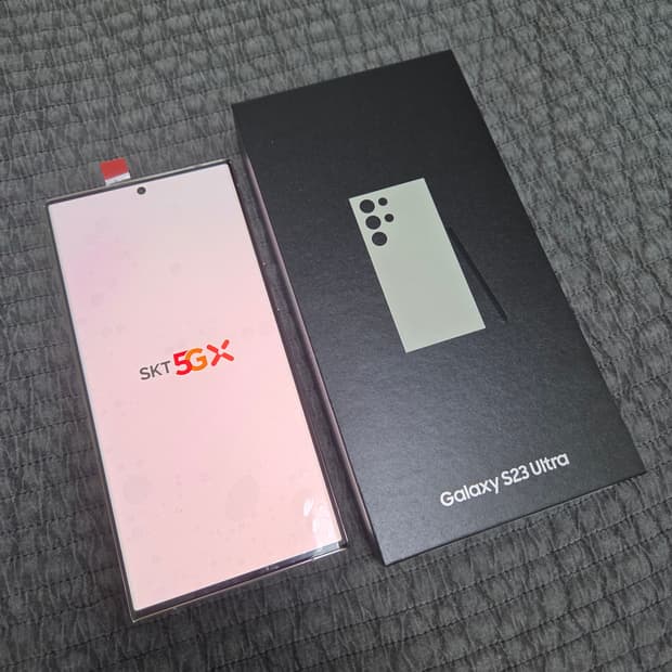 갤럭시 S23 울트라 크림 512GB 올갈이