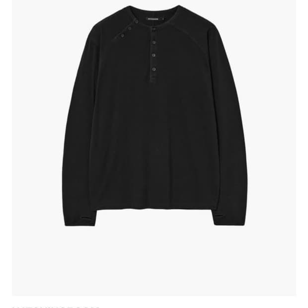 [4] 해칭룸 헨리넥