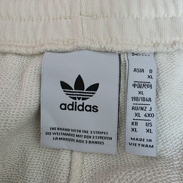 아디다스 프리미엄 스웻 팬츠 조거 팬츠 XL