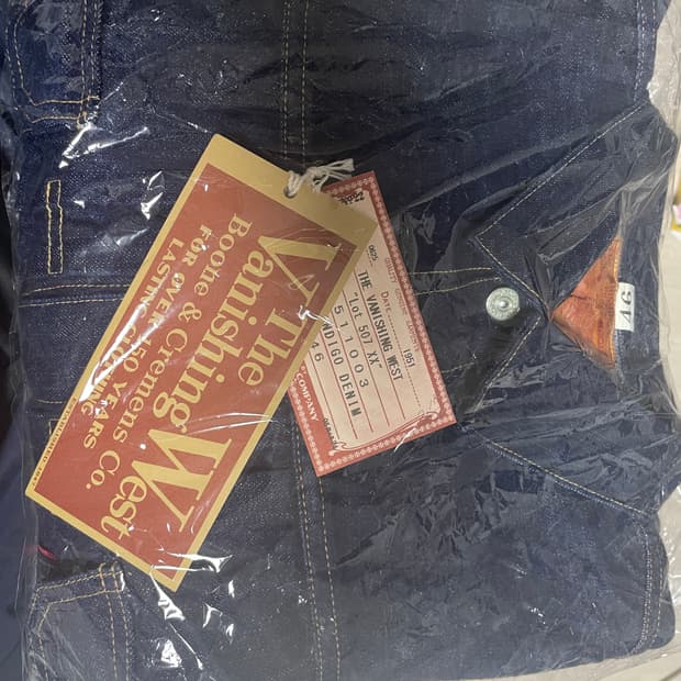 프리휠러스 Lot 507XX 데님 자켓 1951 모델 46 사이즈 T백