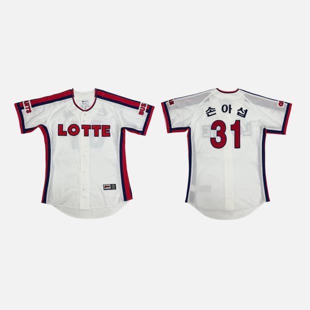 네포스 롯데자이언츠 손아섭 야구 유니폼 베이스볼 져지