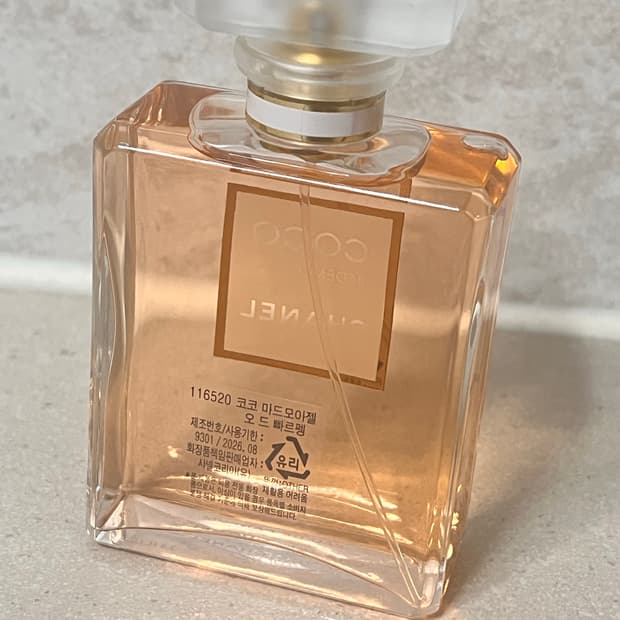 국문 샤넬 코코마드모아젤 edp 100ml