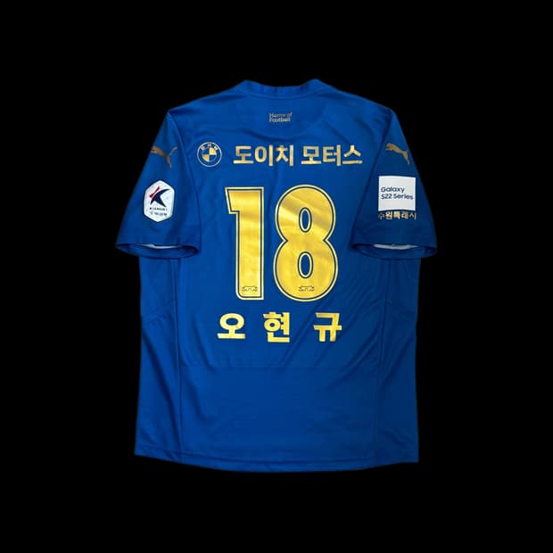 푸마 2022 수원 삼성 홈 오현규 유니폼 